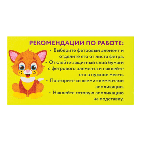 Картинка товара №4