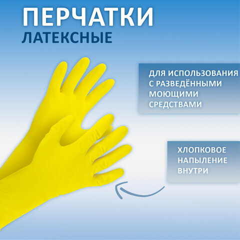 Картинка товара №5