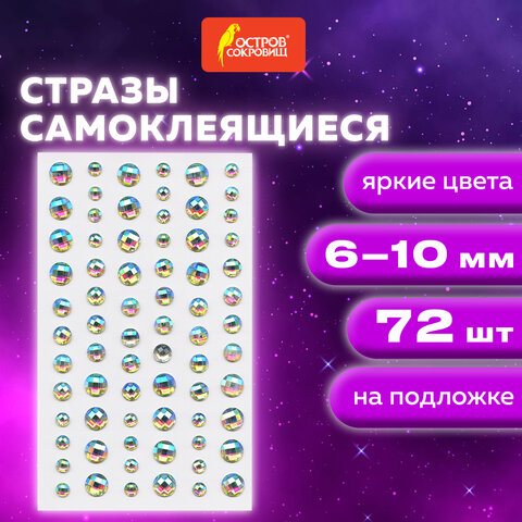 Картинка товара №5