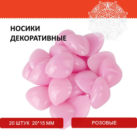 Картинка товара №4