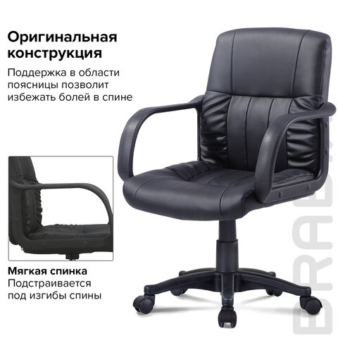 Картинка товара №4