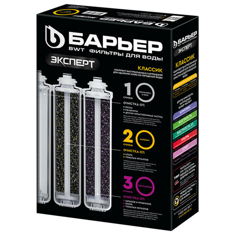 Картинка товара №2