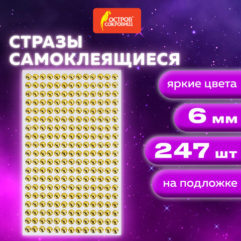 Картинка товара №5