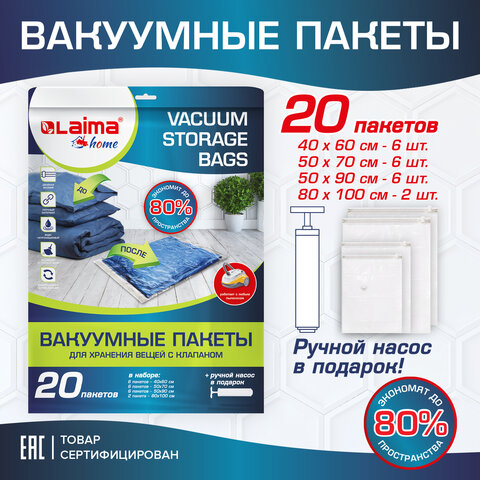 Картинка товара №2