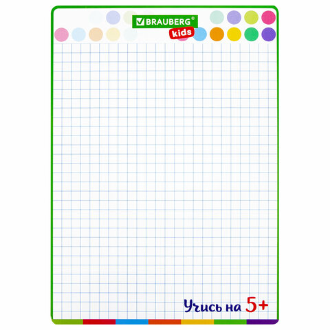 Картинка товара №3