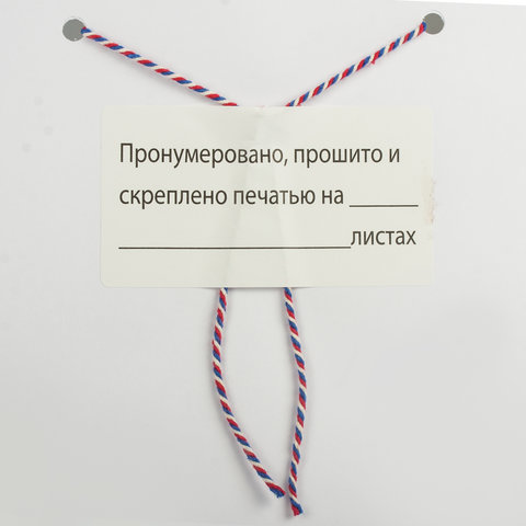 Картинка товара №2