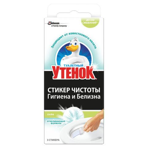 Картинка товара №1