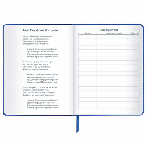 Картинка товара №5