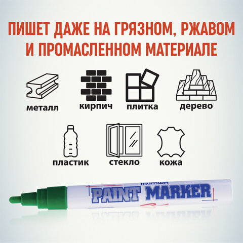 Картинка товара №3