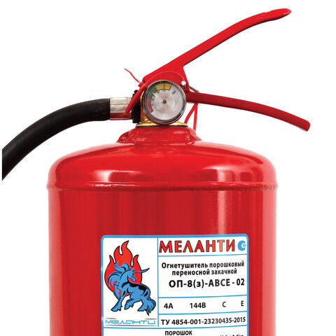 Картинка товара №2