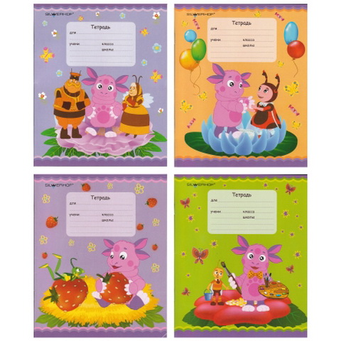 Картинка товара №1