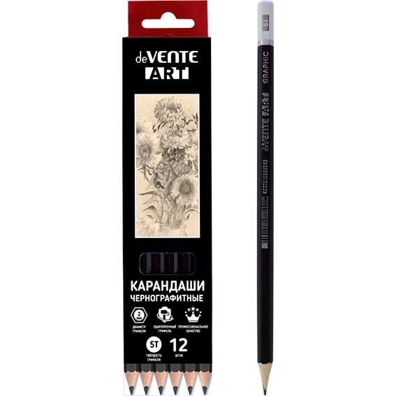 2_Карандаш чернографитный 5Т deVENTE Art, без ластика