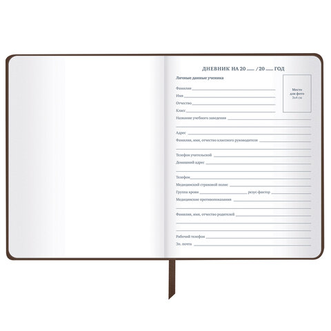 Картинка товара №5