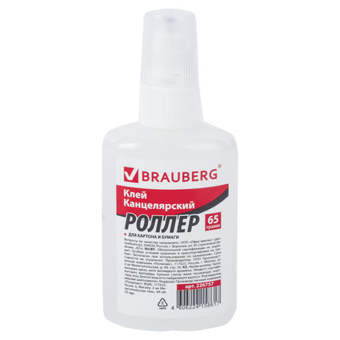 Картинка товара №1