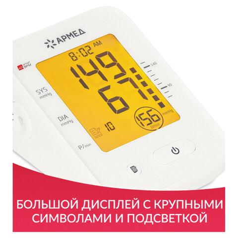 Картинка товара №3