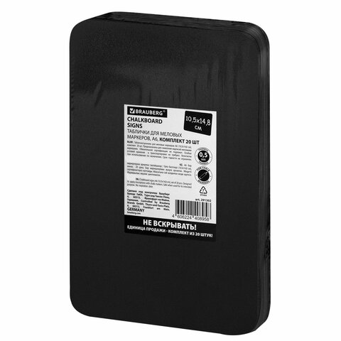 Картинка товара №2