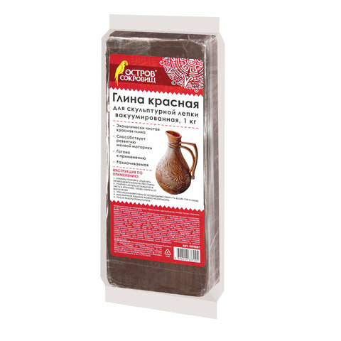 Картинка товара №3