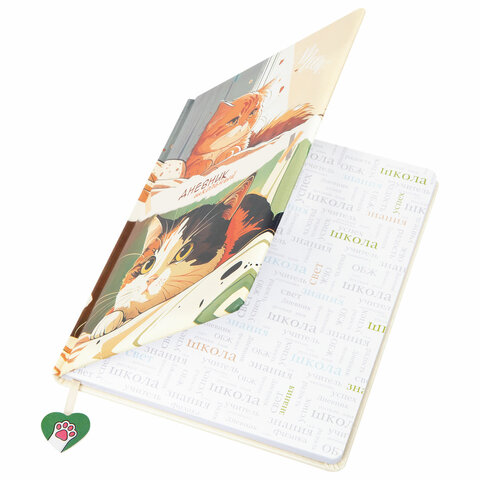 Картинка товара №2