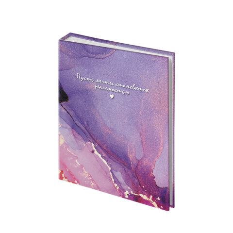 Картинка товара №4