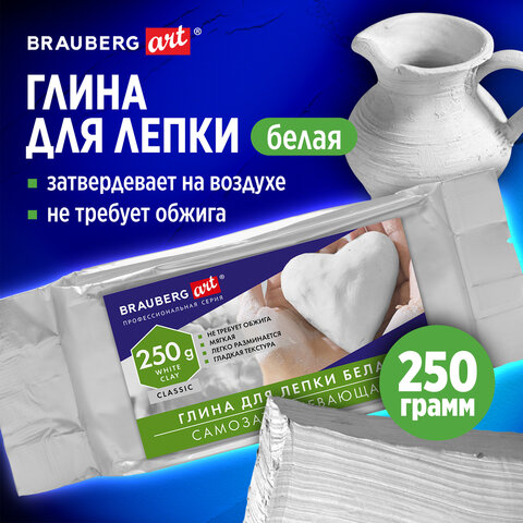 Картинка товара №2