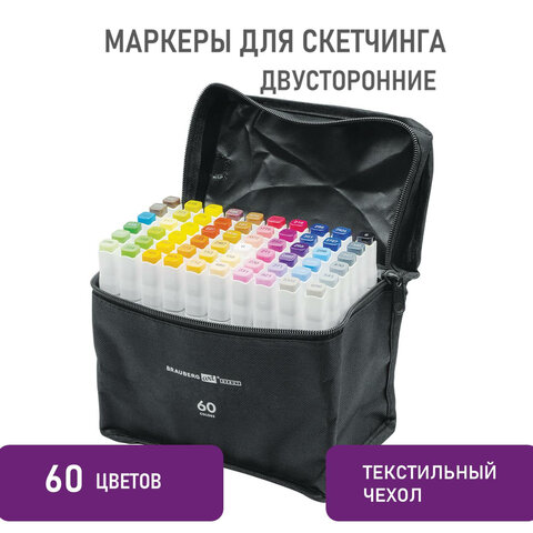 Картинка товара №4