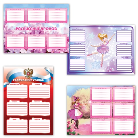 Картинка товара №1