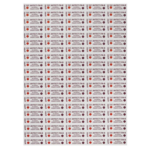 Картинка товара №2