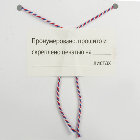 Картинка товара №3