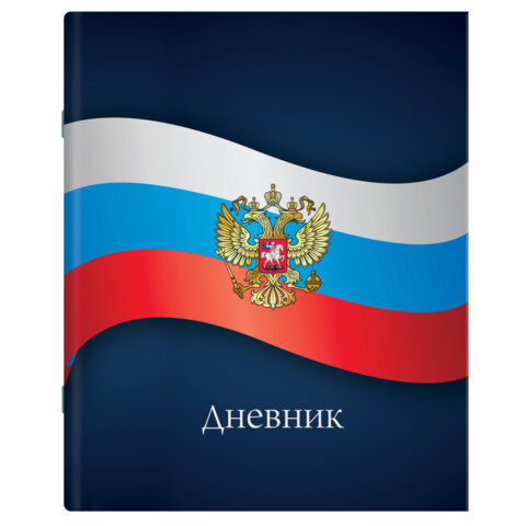 Картинка товара №5