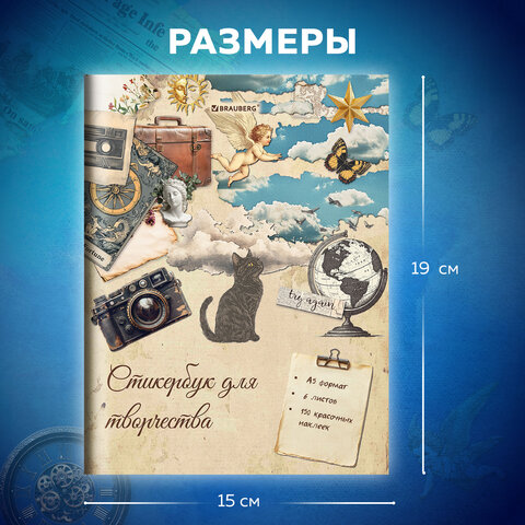Картинка товара №4