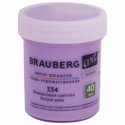 Картинка товара №1