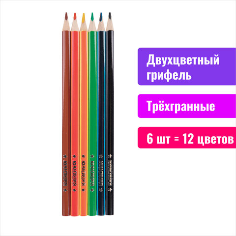 Картинка товара №2