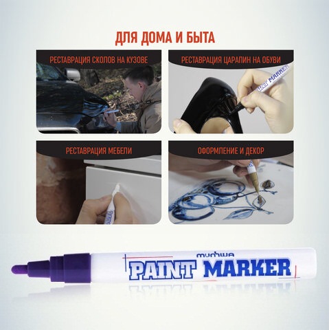 Картинка товара №3