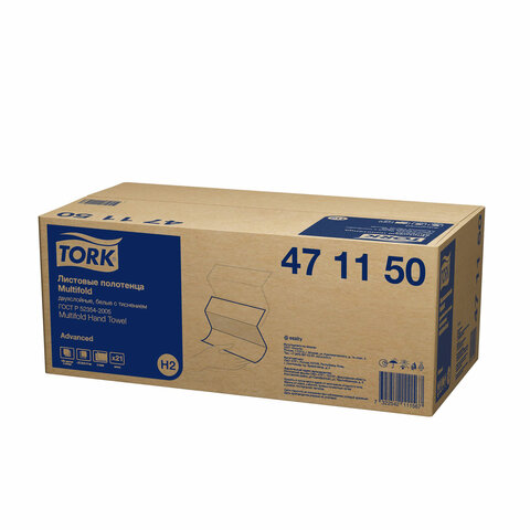 Картинка товара №2