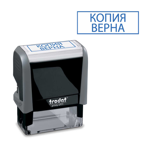 Картинка товара №1