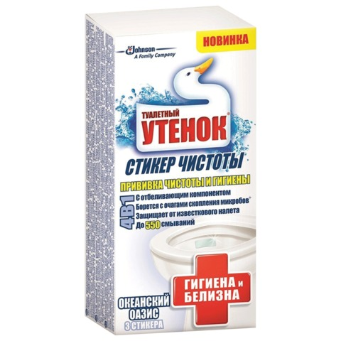 Картинка товара №1