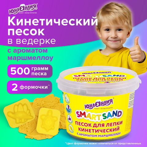 Картинка товара №5