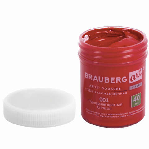 Картинка товара №4