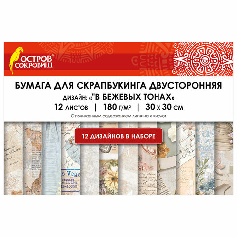 Картинка товара №1