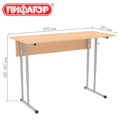 Картинка товара №3