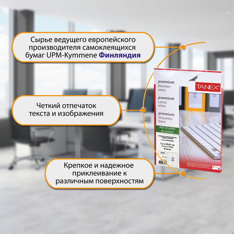 Картинка товара №4