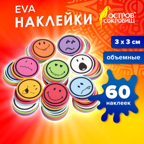 Картинка товара №5