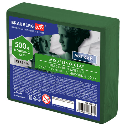 Картинка товара №1