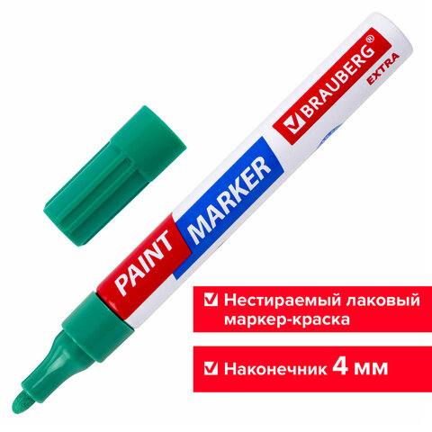 Картинка товара №2