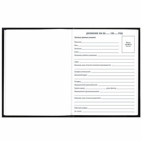 Картинка товара №5