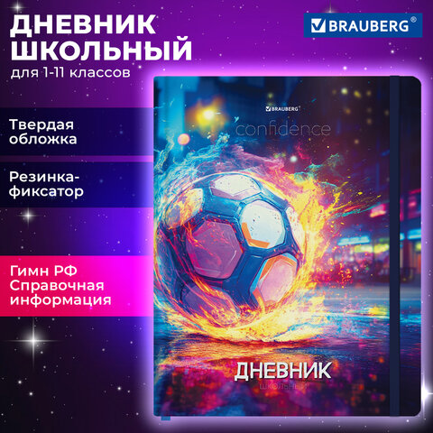 Картинка товара №2