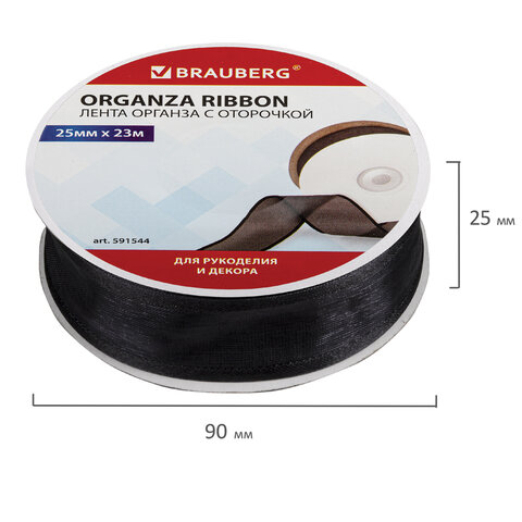 Картинка товара №4