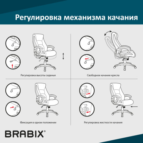 Картинка товара №3