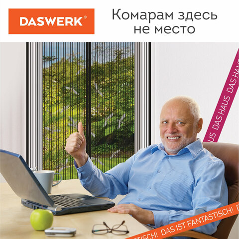 Картинка товара №4