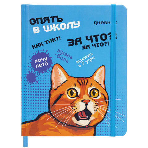 Картинка товара №1